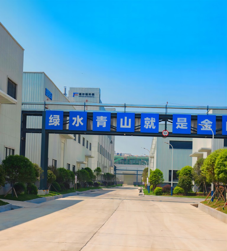 重金属螯合剂,离子净化剂,飞灰螯合剂,重捕剂,除镍剂,除铜剂,土壤金属稳定剂,除钴剂,除砷剂,除铊剂,活化剂,除氟剂,铅锌渣料处理,镍钴渣料处理,新型捕收剂,抑制剂