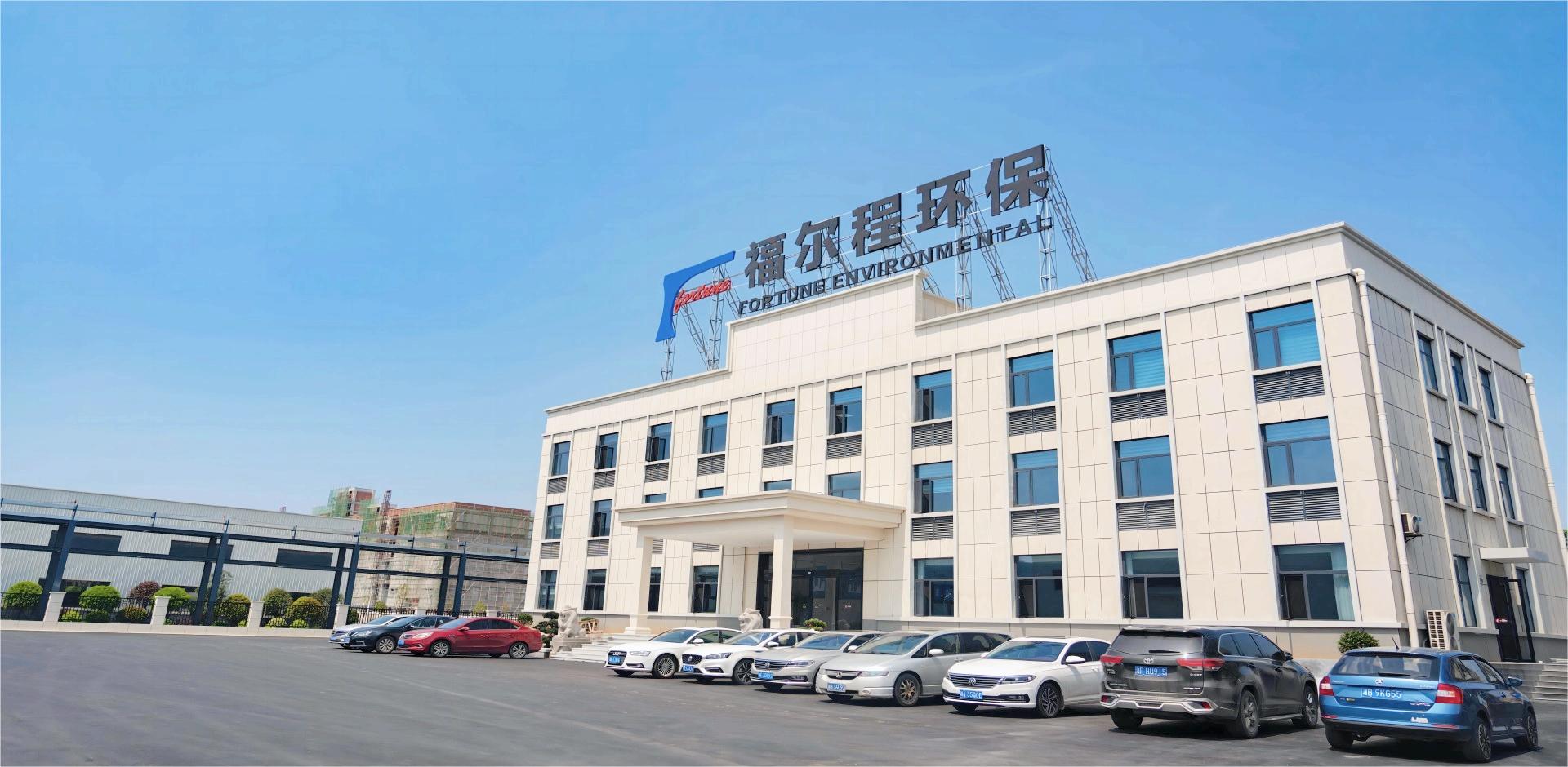 重金属螯合剂,离子净化剂,飞灰螯合剂,重捕剂,除镍剂,除铜剂,土壤金属稳定剂,除钴剂,除砷剂,除铊剂,活化剂,除氟剂,铅锌渣料处理,镍钴渣料处理,新型捕收剂,抑制剂