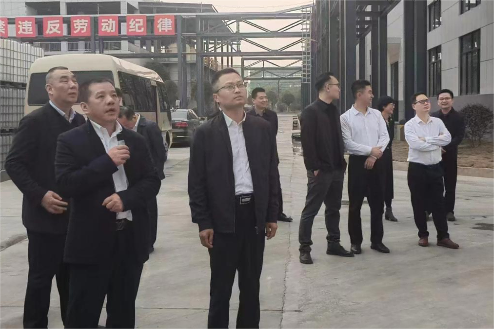欢迎湖南省政研办公室领导来福尔程环保调研工作