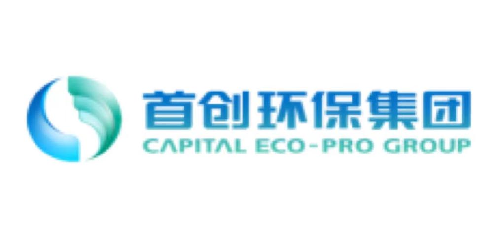 抑制剂,新型捕收剂,镍钴渣料处理