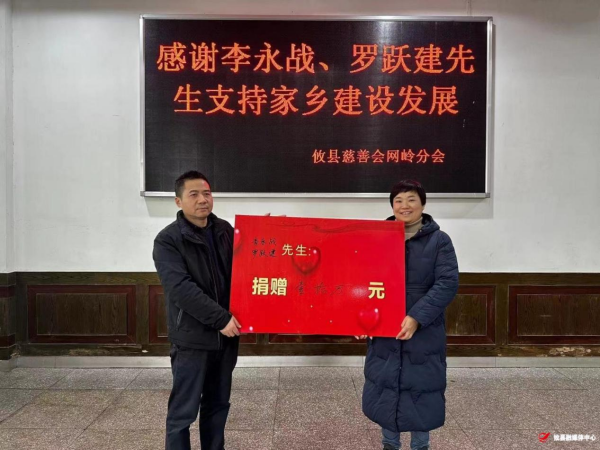 土壤重金属处理,重金属螯合剂,壤重金属治理